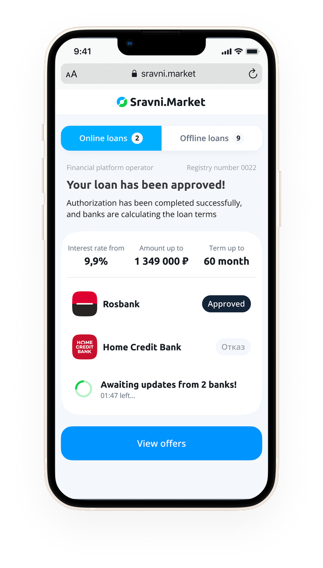 Sravni.Market — loan approved, offers across multiple banks