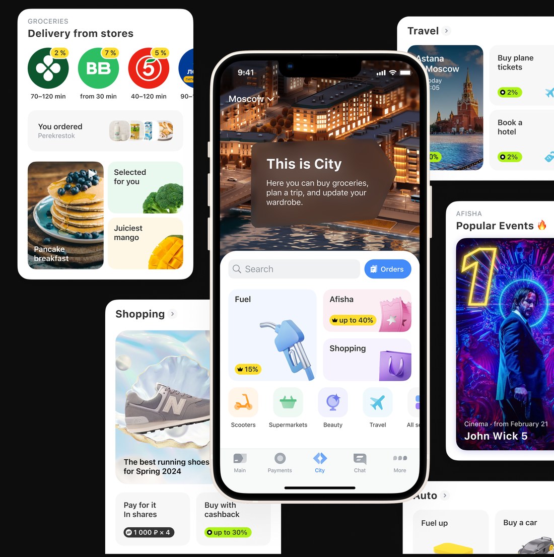City's modular widgets assembled into the live interface